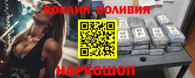 хмурый Балашиха