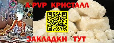 хмурый Балашиха