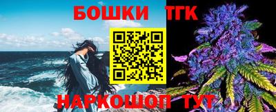 хмурый Балашиха