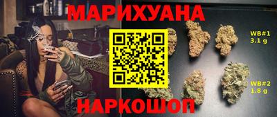 хмурый Балашиха