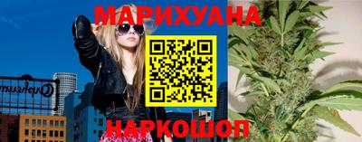 хмурый Балашиха