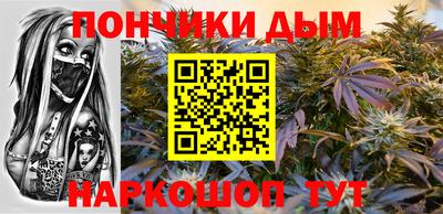 хмурый Балашиха