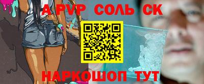 хмурый Балашиха
