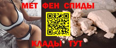хмурый Балашиха