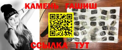 хмурый Балашиха