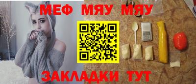 хмурый Балашиха